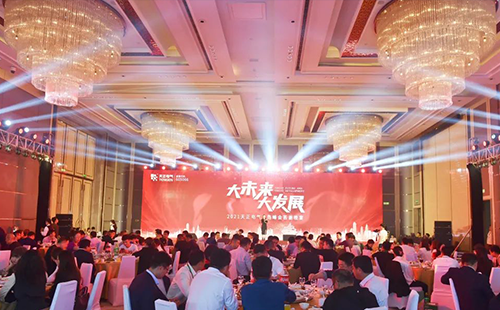 助客户赢未来，爱游戏平台电气30城营销峰会全国联动