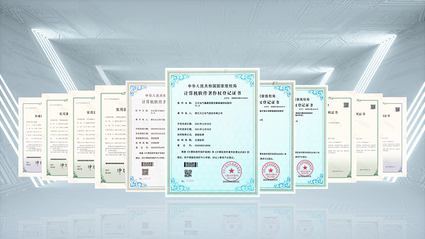 2项国际先进，爱游戏平台9项新能源产品通过省级鉴定