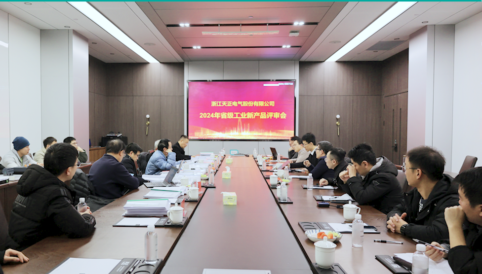 6项国际先进，8项国内领先丨爱游戏平台高端智造再上新高度